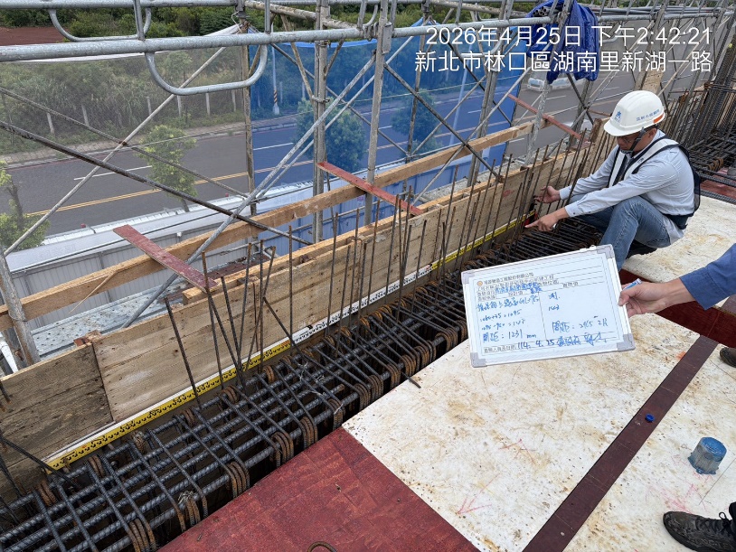 間距①